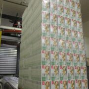 Die Verpackung wird geschlossen.